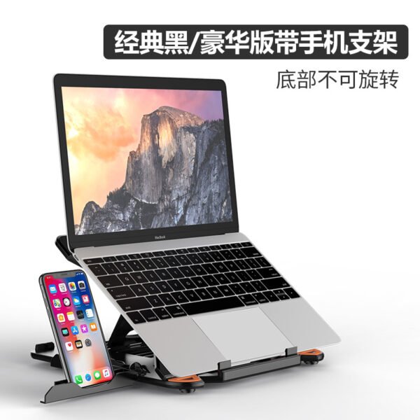 ⁦Laptop Stand Lifting Lazy Bracket Pad, Stable Base Cooling Rack With Mobile Phone Holder⁩ - الصورة ⁦5⁩
