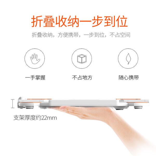 ⁦Laptop Stand Lifting Lazy Bracket Pad, Stable Base Cooling Rack With Mobile Phone Holder⁩ - الصورة ⁦2⁩