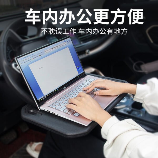 ⁦Car Tray Rack Car Dining Plate Rack Computer Table Rack Car Steering Wheel Multi-function Card Table Storage⁩ - الصورة ⁦3⁩