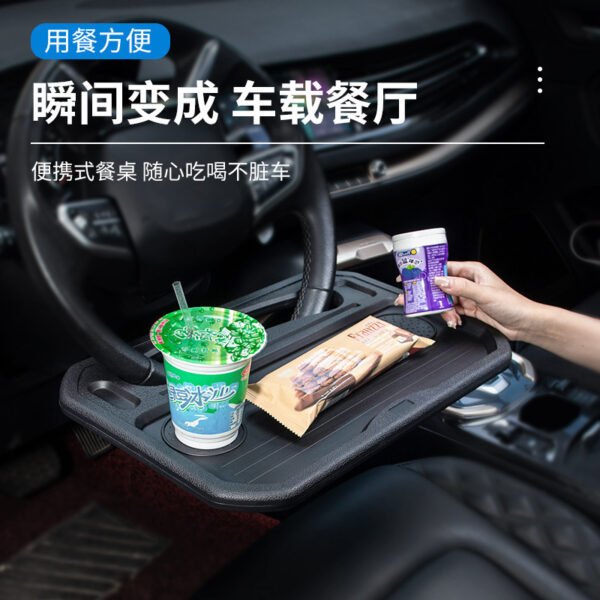 ⁦Car Tray Rack Car Dining Plate Rack Computer Table Rack Car Steering Wheel Multi-function Card Table Storage⁩ - الصورة ⁦4⁩